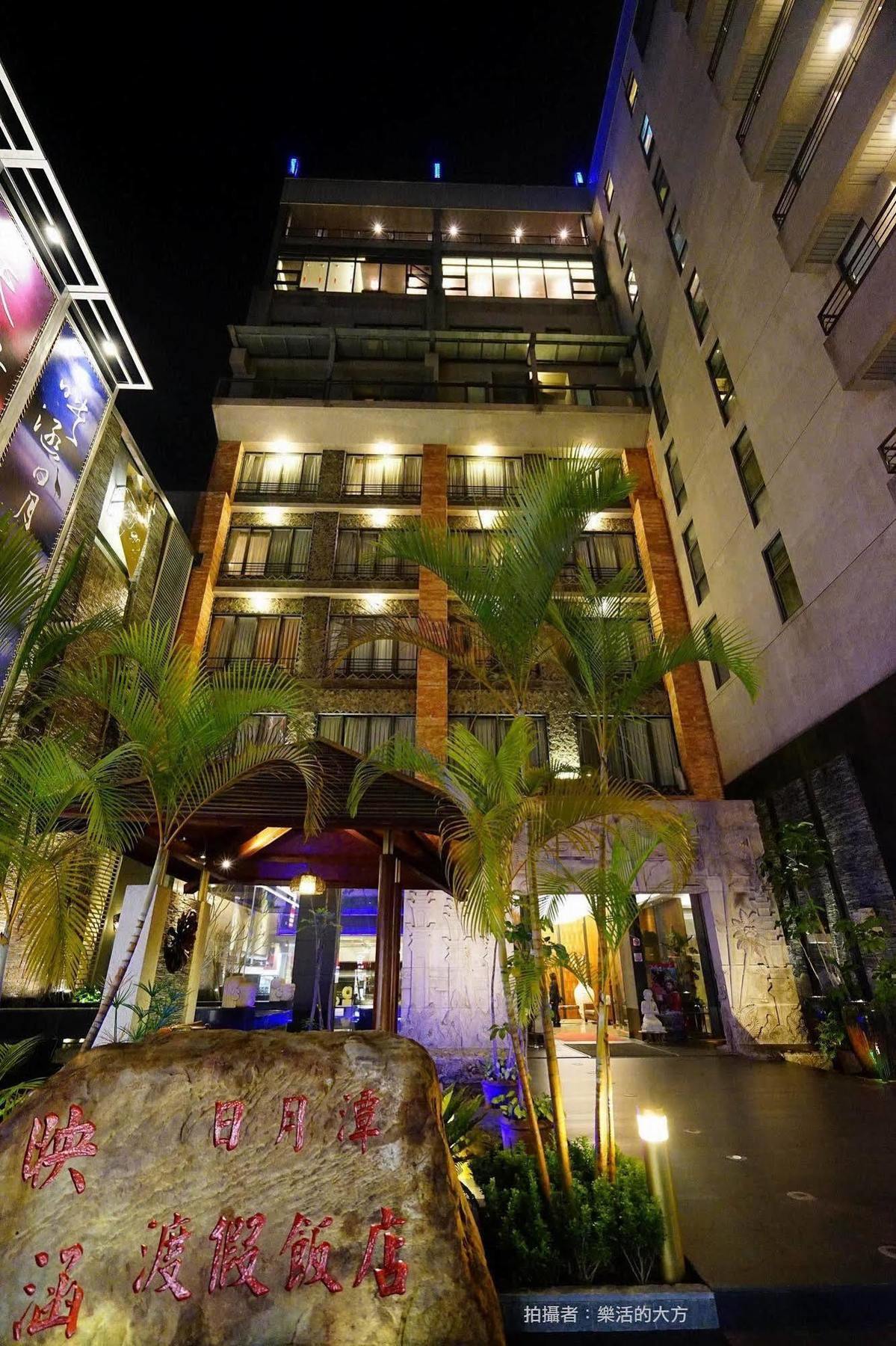 Einhan Resort Yuchi Extérieur photo